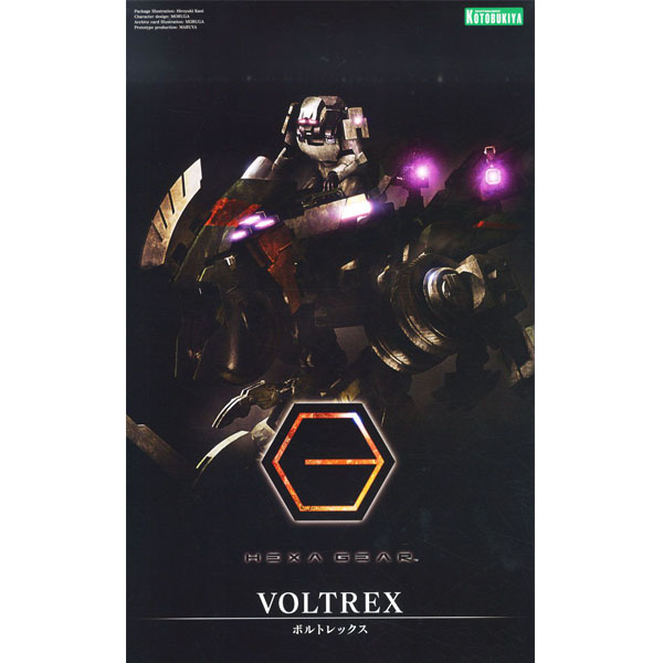 Kotobukiya HEXA GEAR Voltrex 4934054108008 (Plastic Model)