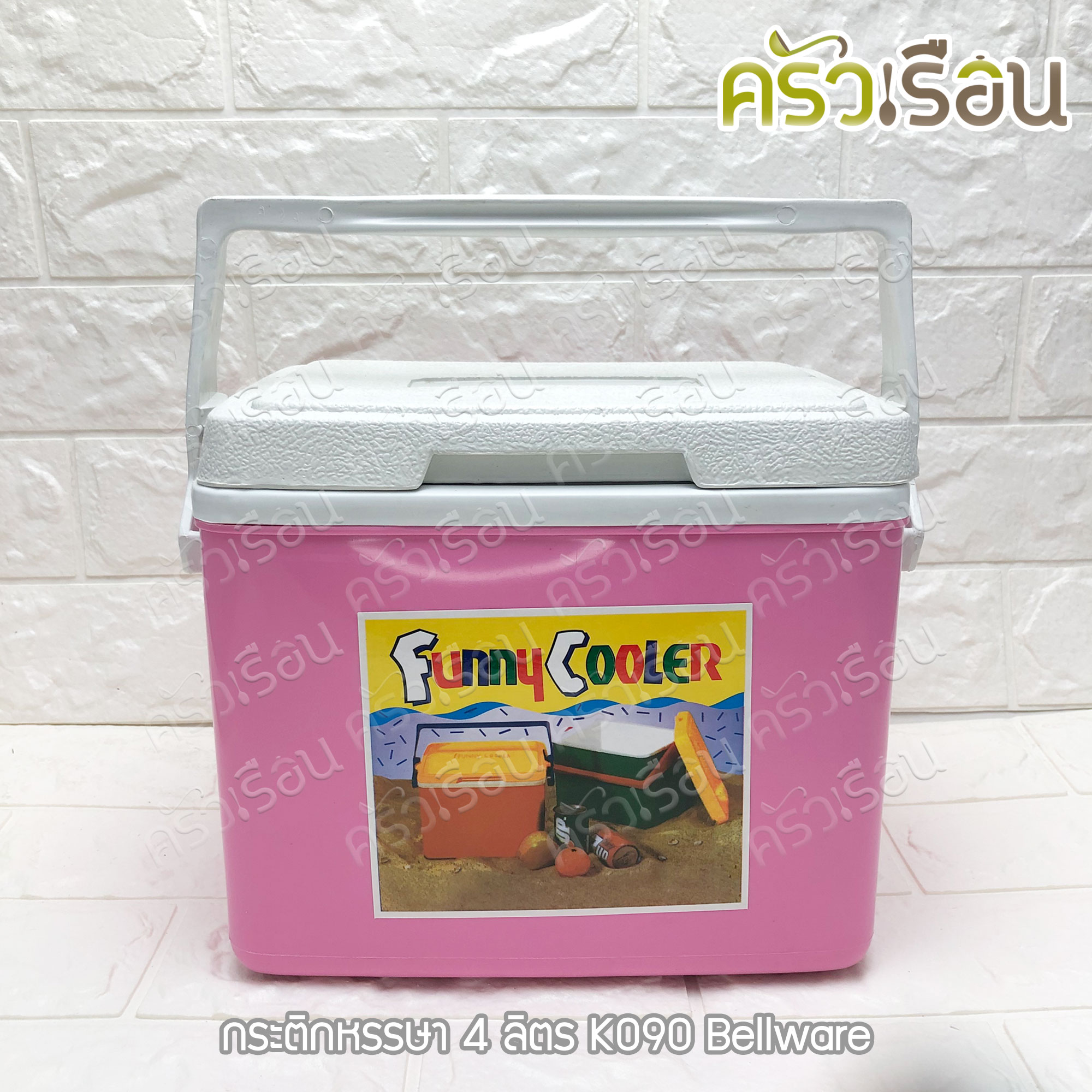 กระติกหรรษา 4 ลิตร 21 x 15.2 x 18.2 ซม. K090 Bellware