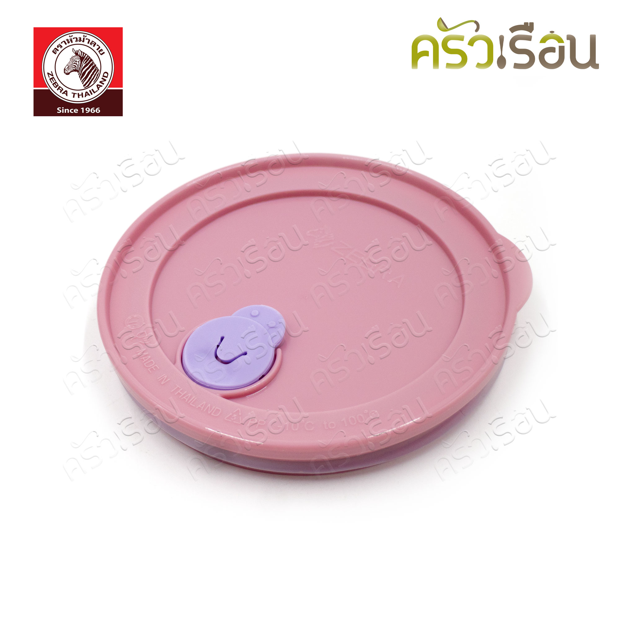 ZEBRA Jolly Pink Food Storage Box Set 184355 2 spill-proof boxes, 1 glass with lid, 2 stainless steel spoons, 1 thermal bag