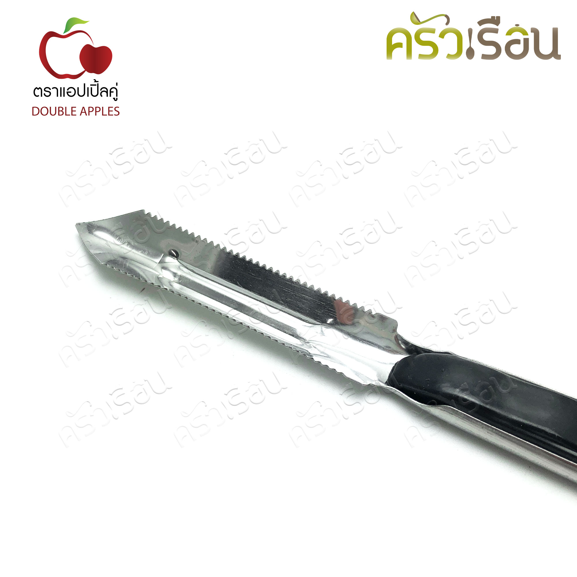 Double Apples มีดปอก มีดคว้าน อเนกประสงค์ 16.5 ซม. ตราแอปเปิ้ลคู่