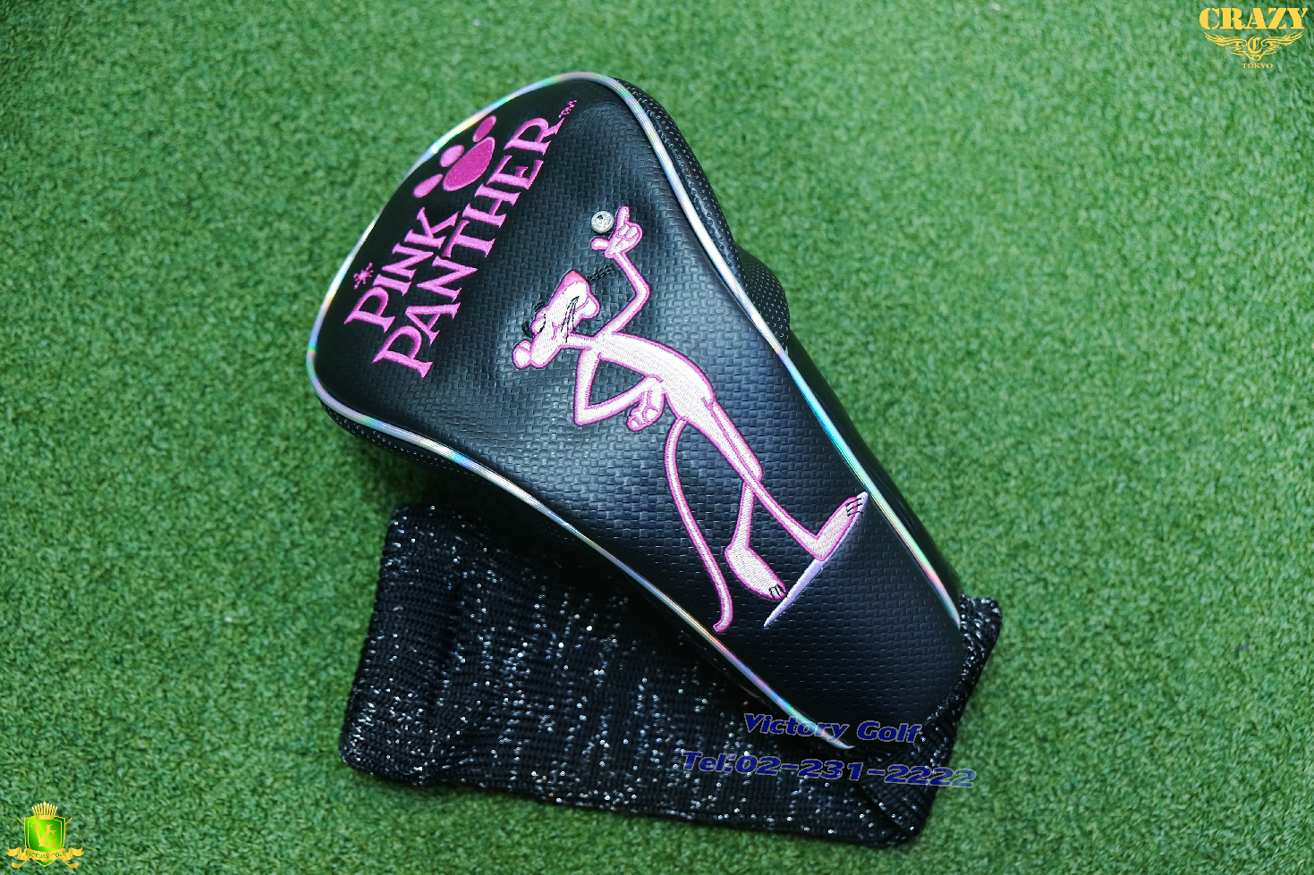 Cover W.1 PINK PANTHER (From Japan)
