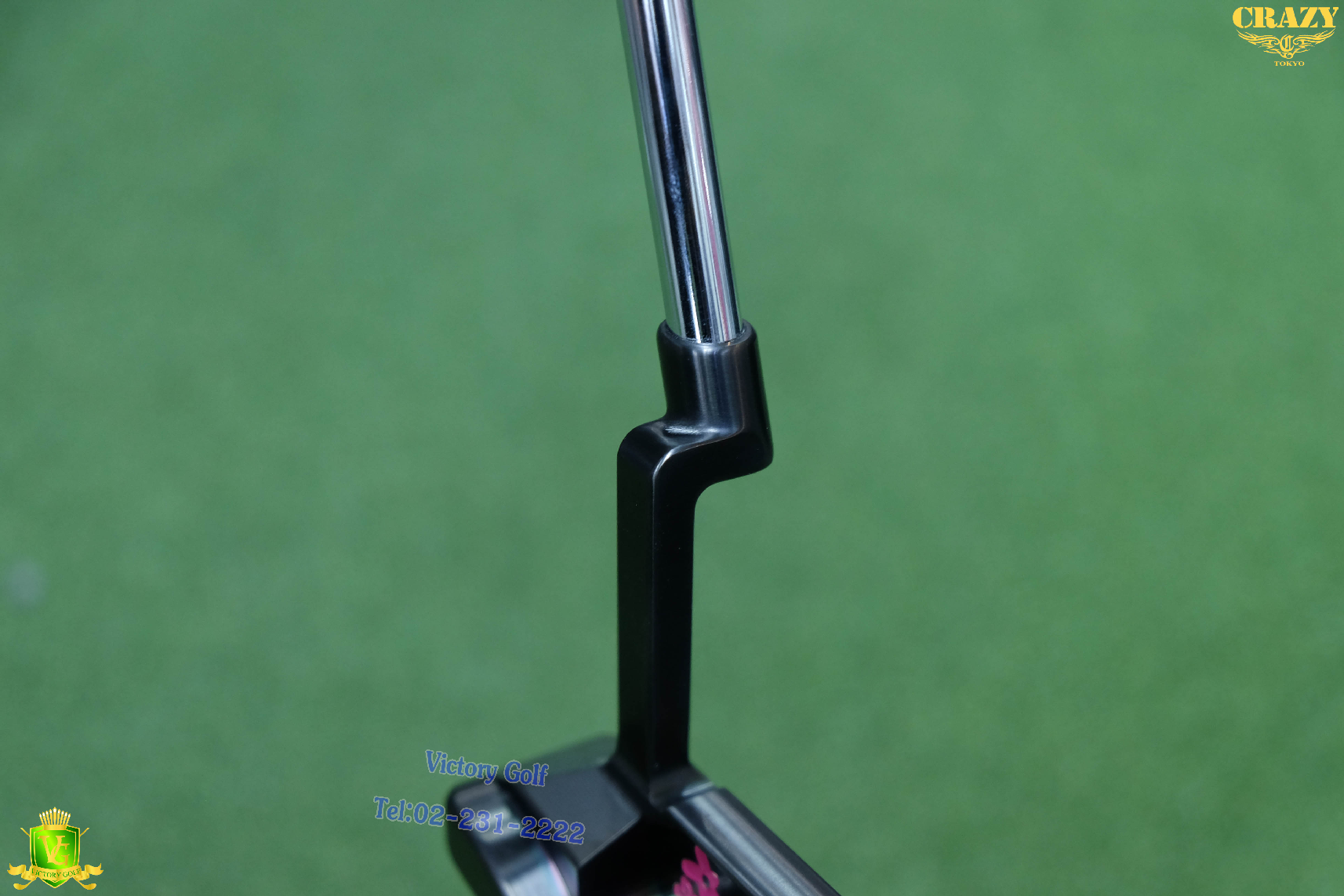 Putter David Whitlam Cherry blossom 34"