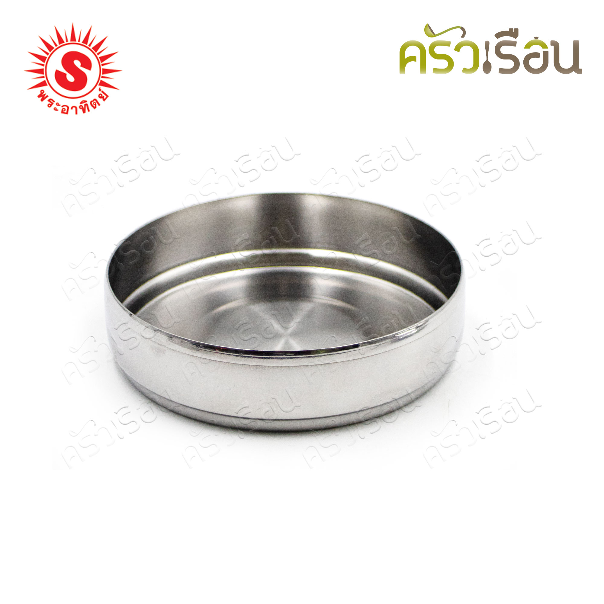 SUN Food Carrier, Stainless Steel, size 12 cm., 2 and a half layers, 350826