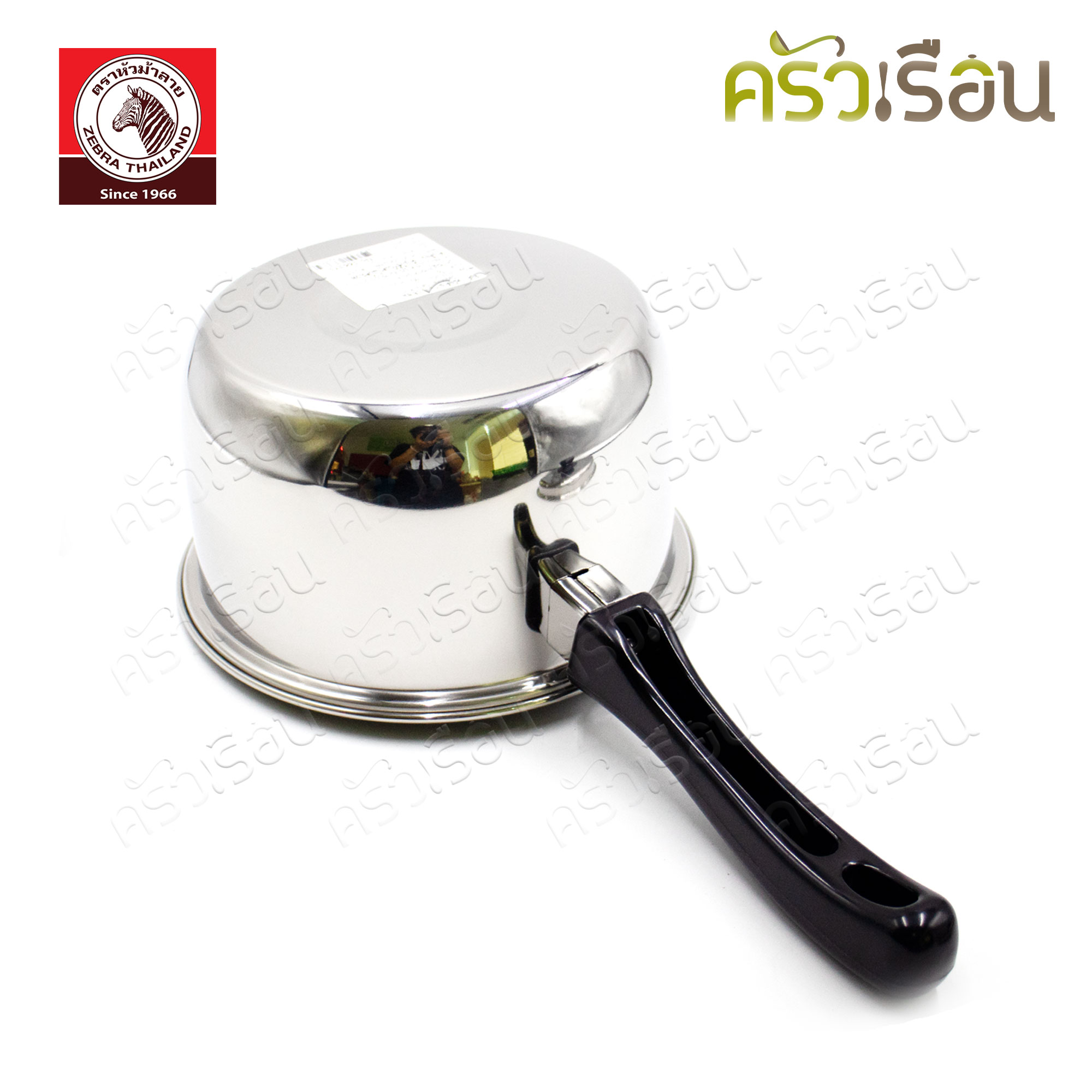 ZEBRA หม้อด้าม มีฝา Carry 18 ซม. ความจุ 2.5 ลิตร ตราหัวม้าลาย 166373 หม้ออุ่น หม้อต้ม หม้อหาง หม้อม้าลาย หม้อ
