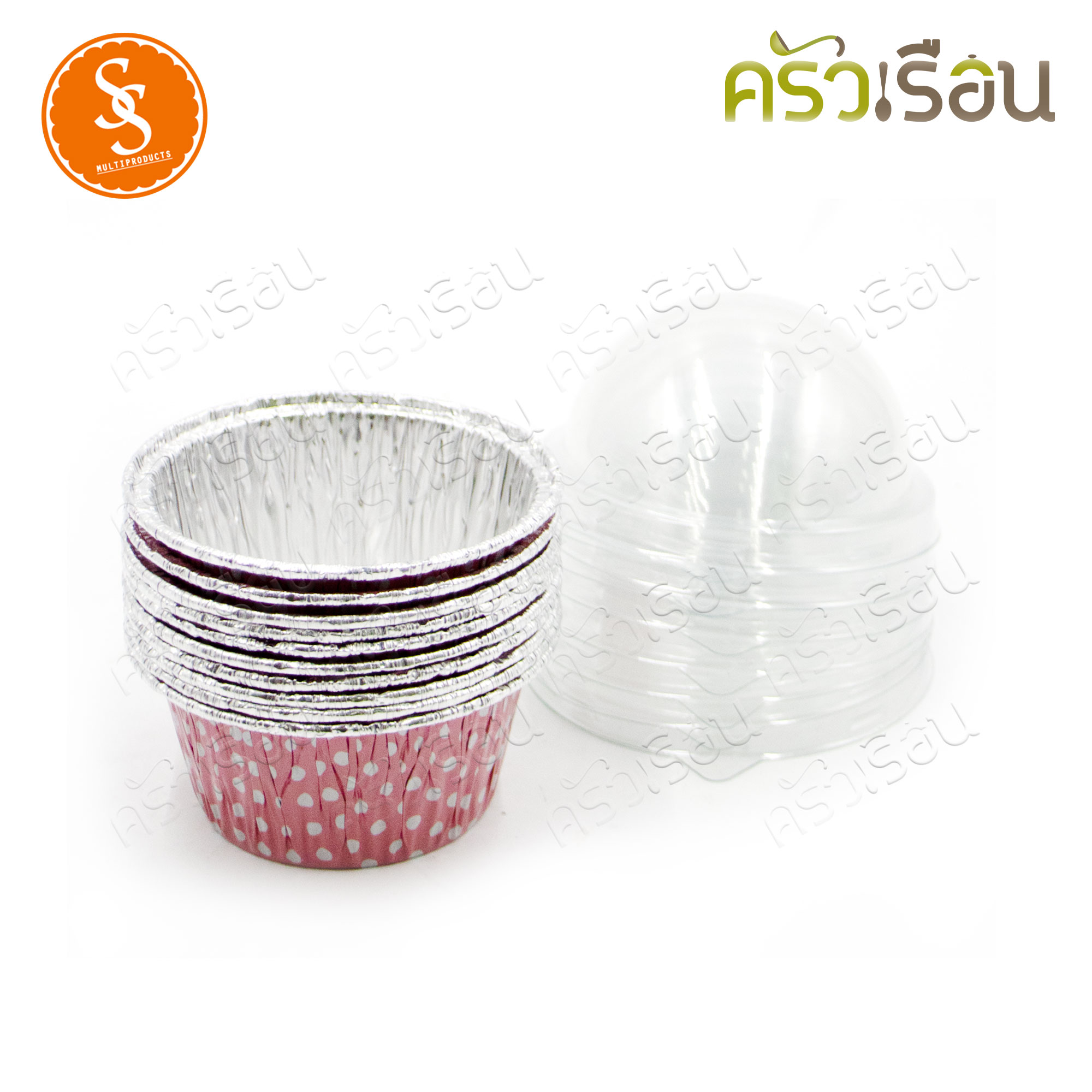 SS Round Foil Tray [Price per pack according to product options] 3003, 3014, 3016, 3018, 3019