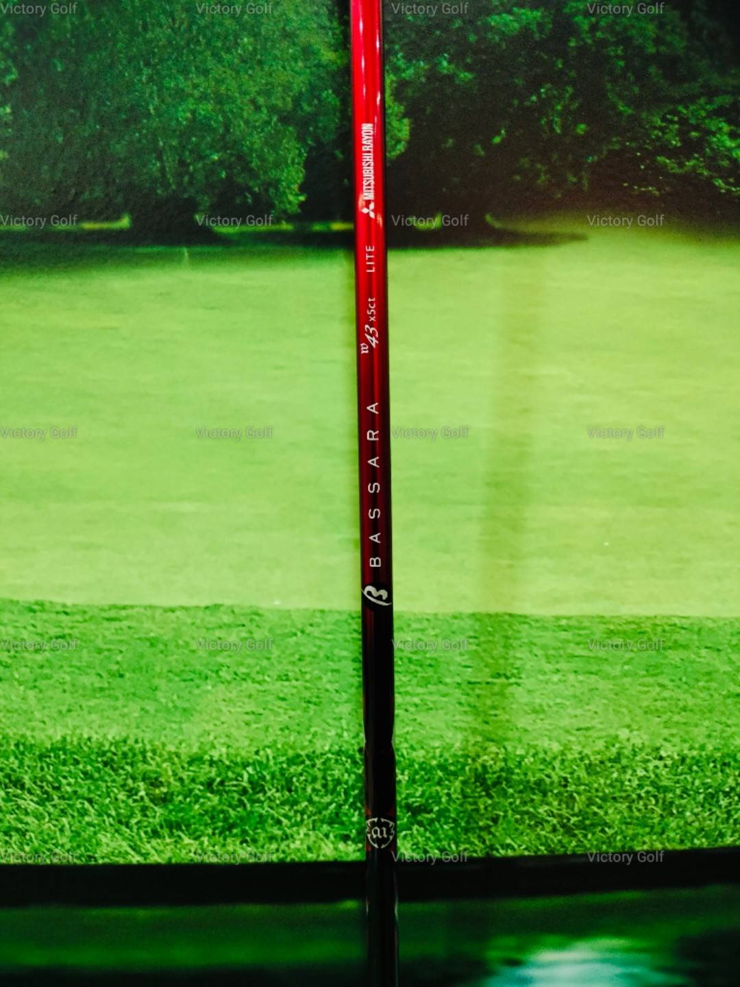 Utility Power bilt Air Force ONE (BASSAARA) 43g. LITE