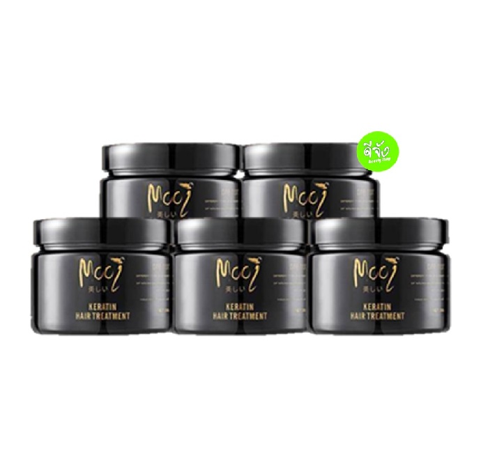ทรีทเม้นท์ โมอิ เคราติน แฮร์ (x5) mooi keratin hair treatment