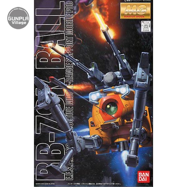 Bandai MG Ball The 08MS Ver 4543112340962 4573102698810 (Plastic Model)