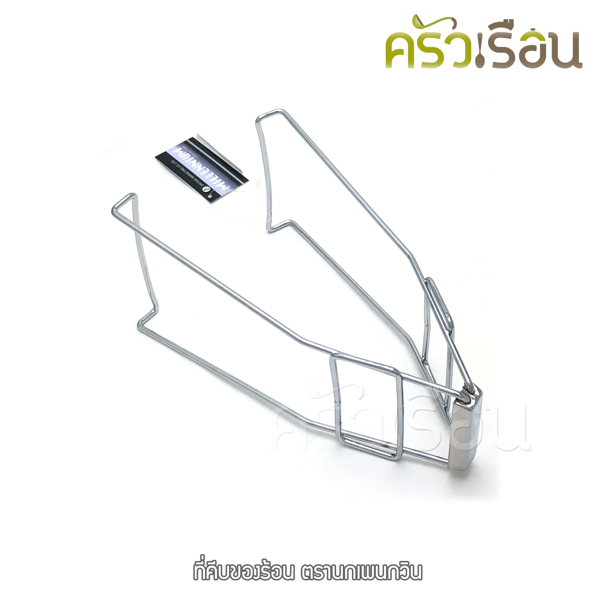 Penguin ที่คีบของร้อน ยาว 20 ซม. ตรานกเพนกวิน