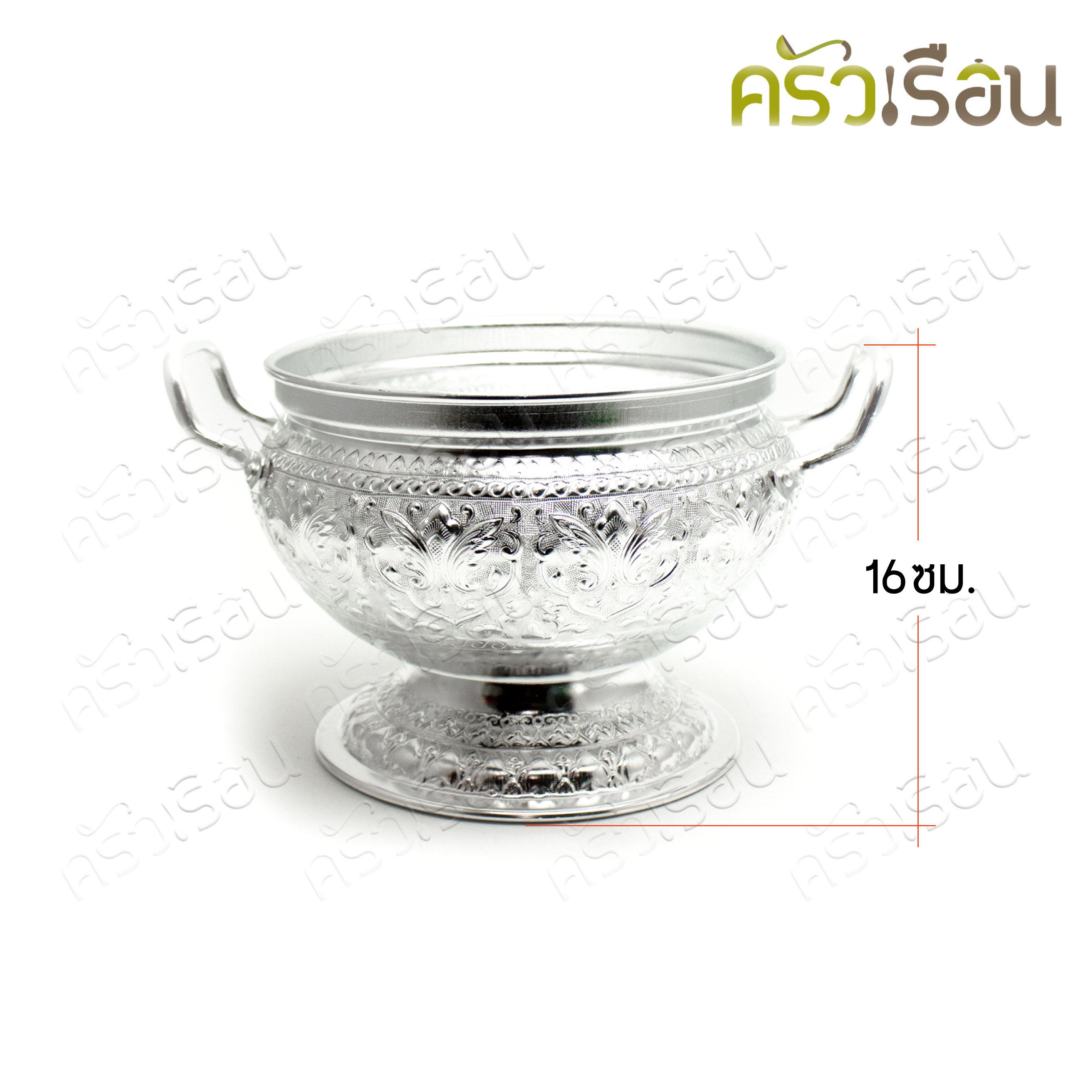 โถข้าว อลูมิเนียม ลายไทย 20 ซม. แถม ทัพพี ลายไทย - สีเงิน