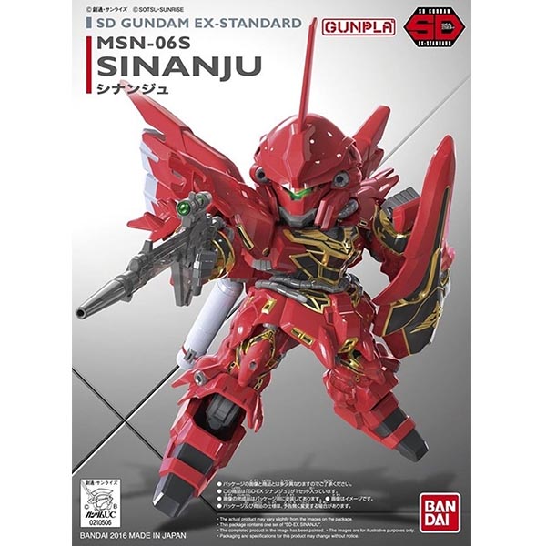 Bandai SDEX 13 Sinanju 4573102656278 (Plastic Model)