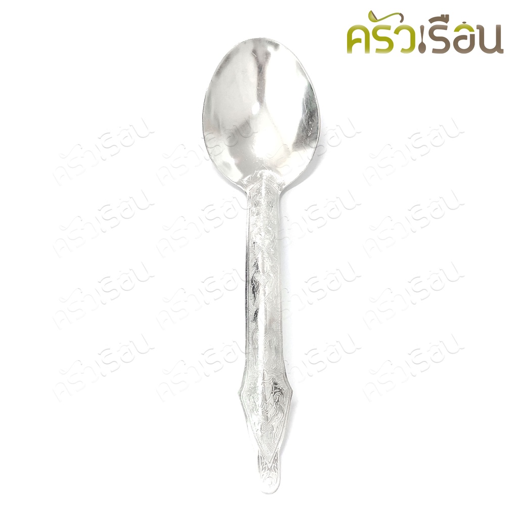 ทัพพี อลูมิเนียม ลายไทย สีเงิน เบอร์ 2 - 7 x 27.5 ซม. [ ทัพพีลายไทย ทัพพีตักบาตร ]