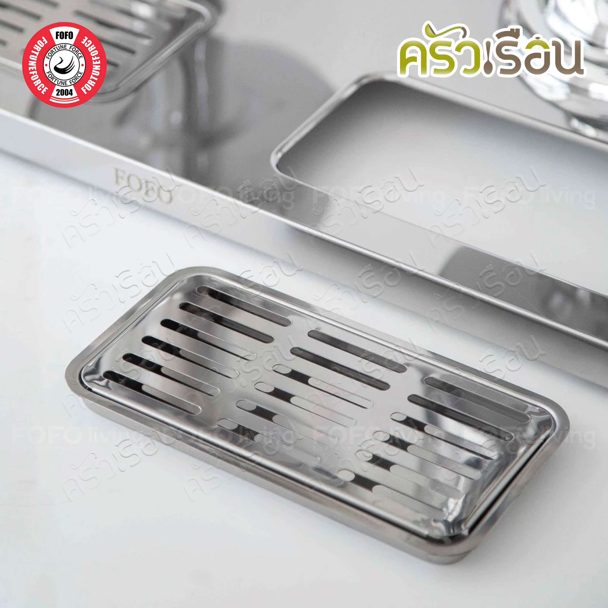 FOFO Juice Disposer, stainless base, 8 L. Double dispenser. PSO1082