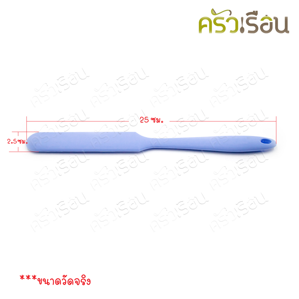 US Silicone Cake Spatula, width 2.5 cm., length 25 cm. BS-SP25 [assorted colors]