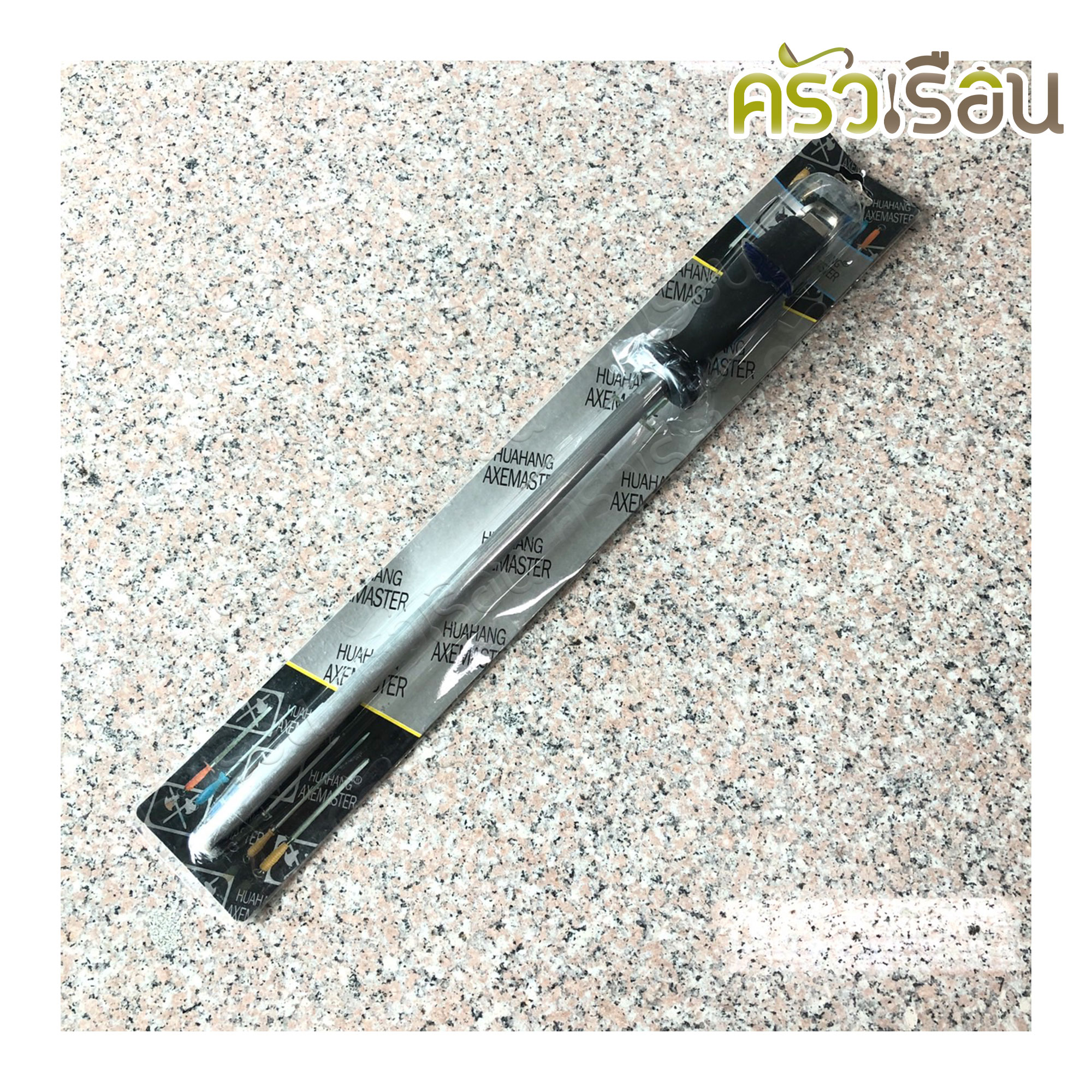 M-WELL เหล็กลับมีด ขนาด 12 นิ้ว KC012