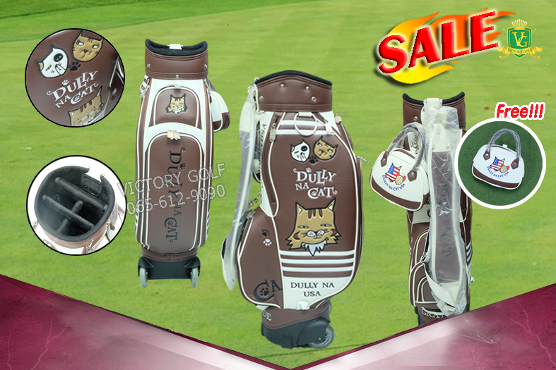 (Genuine) Golf Bag DULLY NA CAT USA (Brown) เล็กกระทัดรัด น้ำหนักเบา มีล้อลาก
