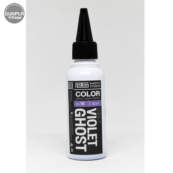 Raditz Studio RS NO16S Cobolt Violet Ghost 60 ml (Ghost Series) RSNO16SCVG60 8858878600168 (สี)