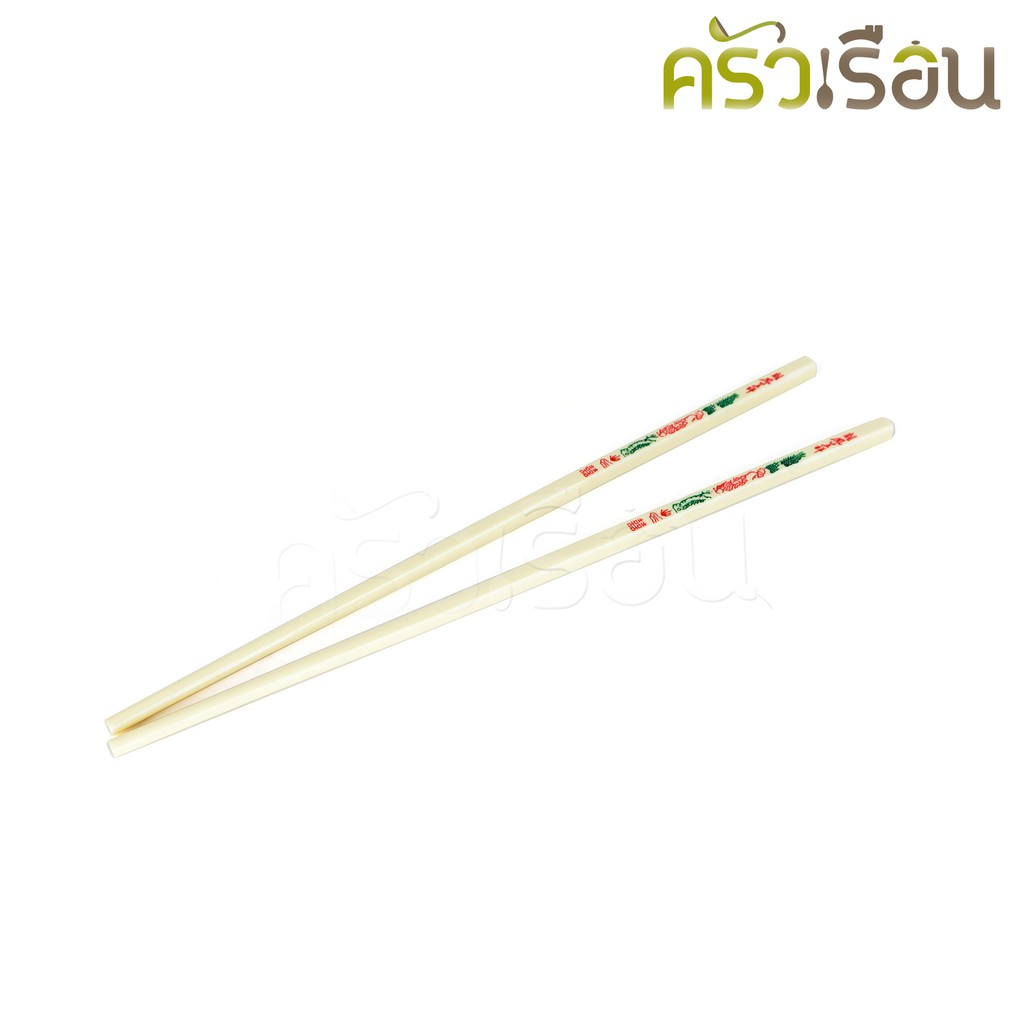 Dolphin ตะเกียบ พลาสติก 24 ซม. ตราโลมา แพ็ค 10 คู่ ตะเกียบ ลายจีน