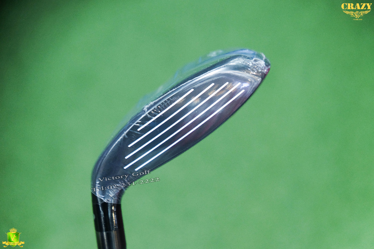 Ut.ROYAL COLLECTION U.3 19* (R) , (SR) , (S)