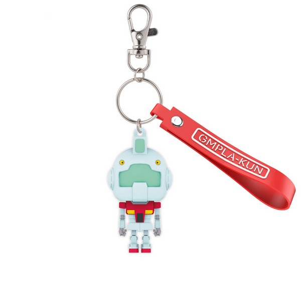 Bandai GMpla-Kun 3D Rubber Mascot Keychain 4573102683816 (Keychain)