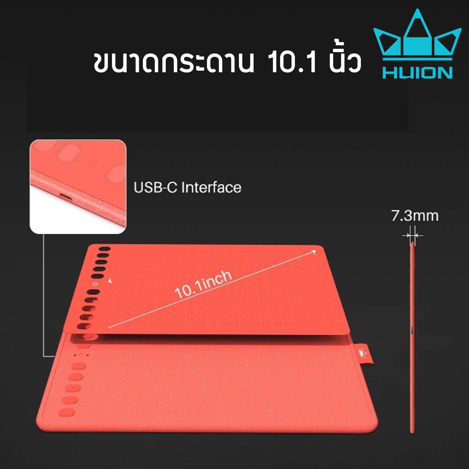 Huion Pen Tablet InspiroyHS611 พร้อมส่ง(รุ่นขายดี-รับประกัน 2 ปี-มีศูนย์ไทย)เมาส์ปากกาสำหรับวาดภาพกราฟฟิก HS611