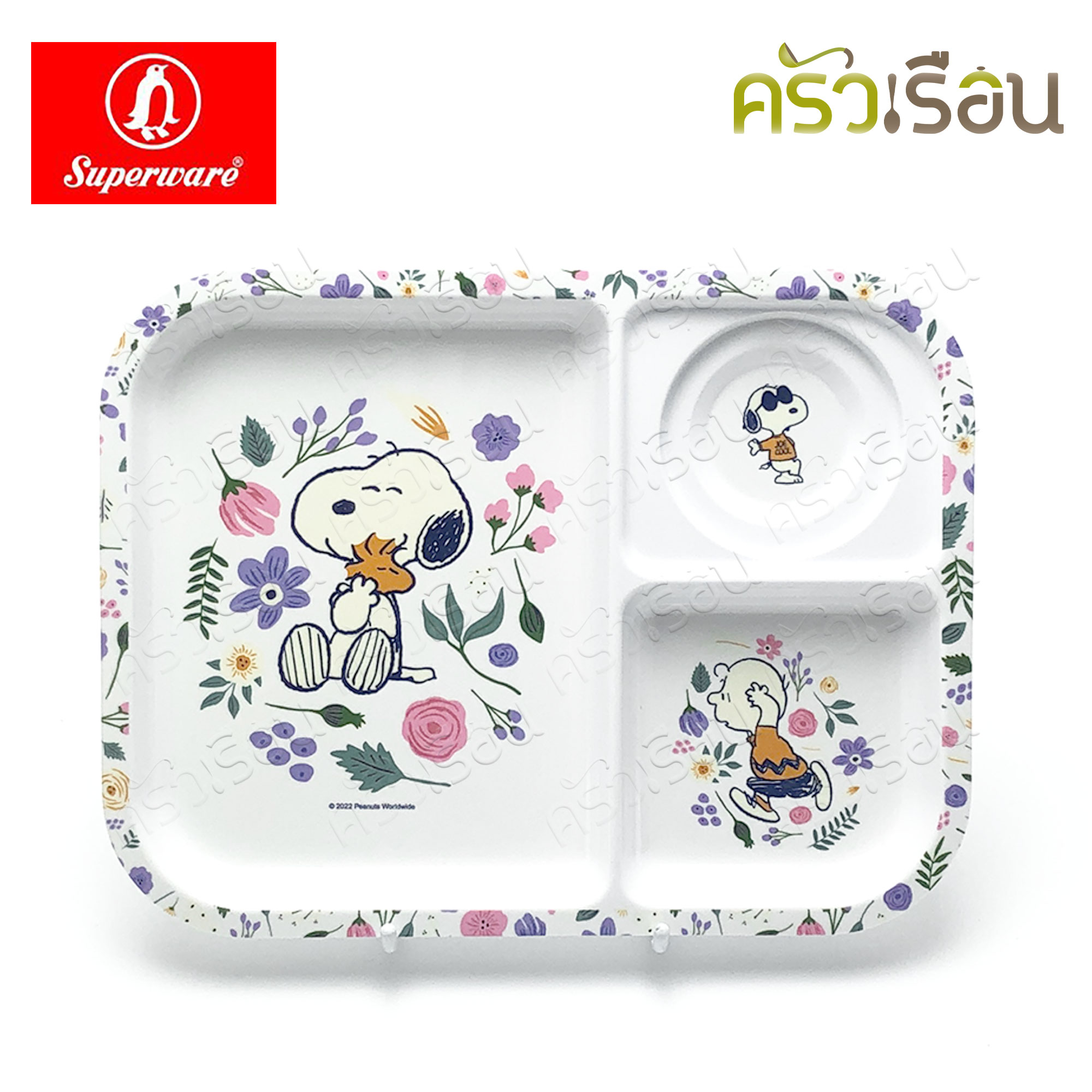 Superware ลาย SNOOPY BLOSSOM ถาดหลุม 10.5 นิ้ว 3 ช่อง T6044-10.5