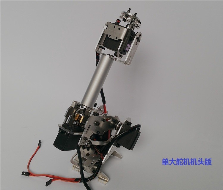 New Design Metal 6DOF Abb robot arm industrial robot model 6 servo aluminium alloy SINONING SNAM1100