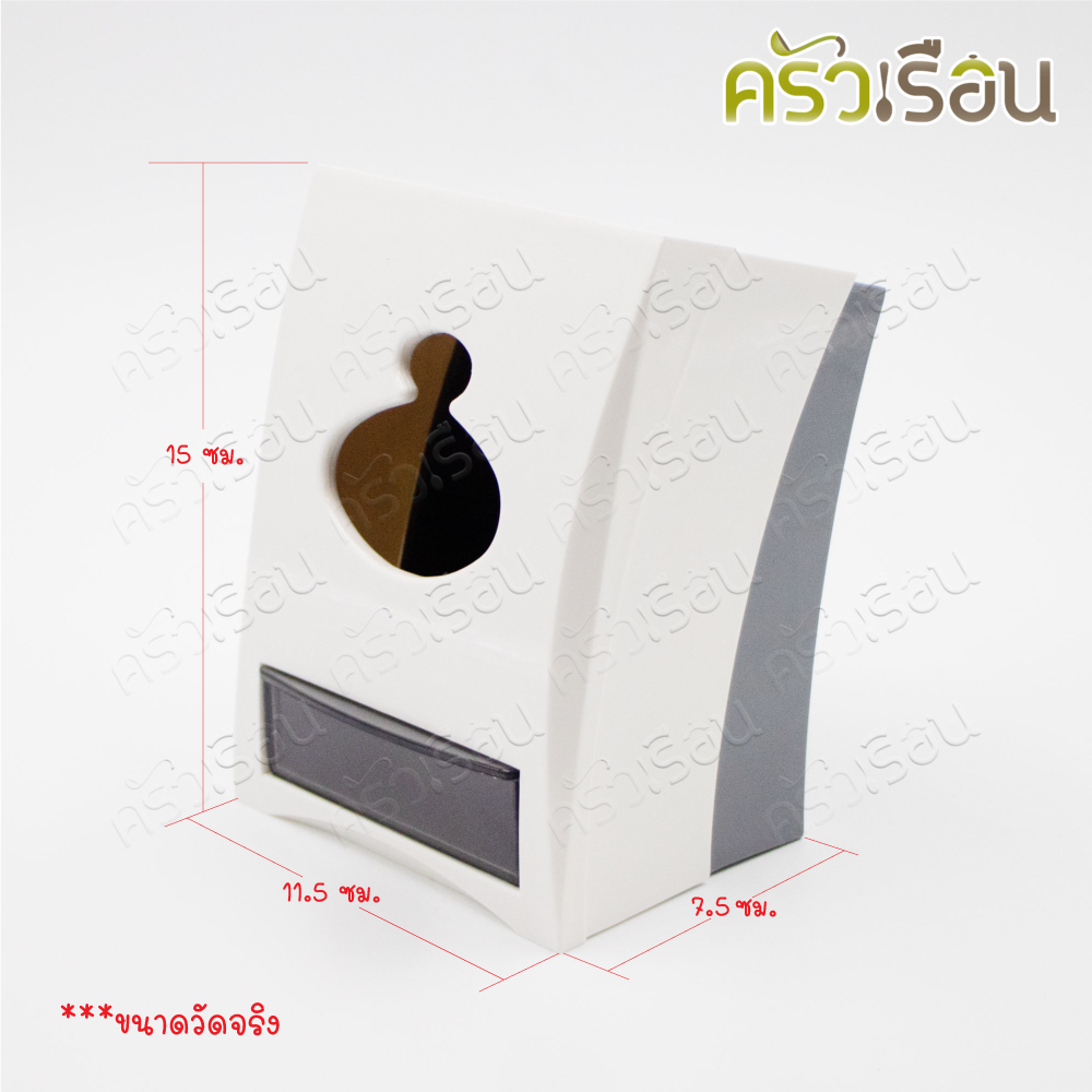 TOP กล่องทิชชู่ พลาสติก สีเหลี่ยม Pop Up 11.5 x 7.5 x 14.5 ซม. มีช่องไม้จื้มฟัน TB7 วางได้ทั้งแนวตั้ง และ แนวนอน