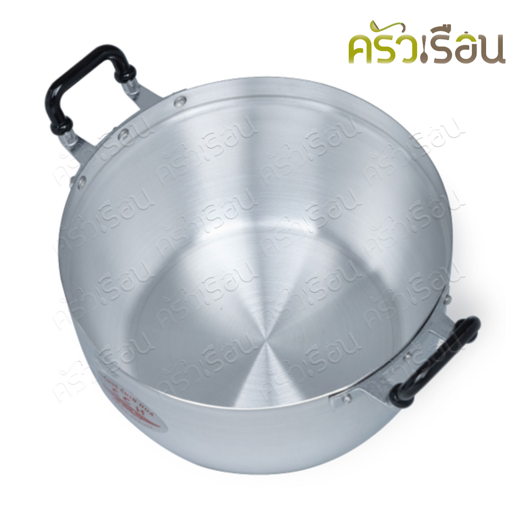 Crocodile Brand, Aluminium Casserole, price per piece, small range sizes (16,18, 20, 22, 24, 26). cooking pot