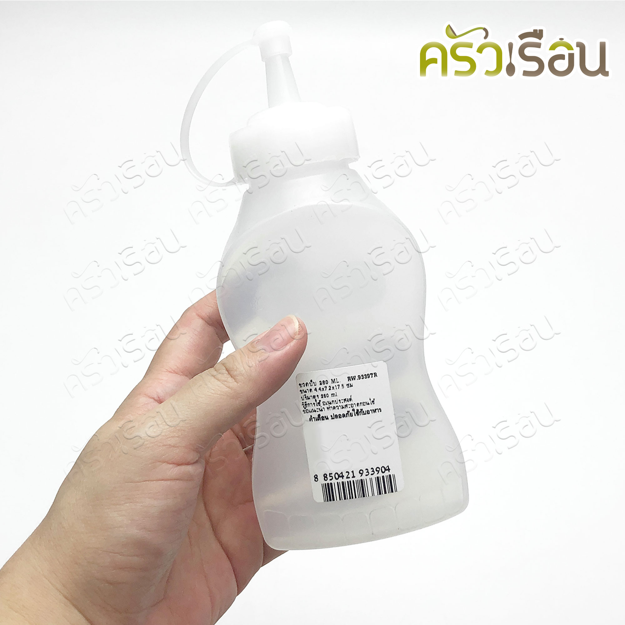 Reangwa Standard ขวดบีบ พลาสติก RW9339TR ขาว 9 ออนซ์ / 280 มล. 4 x 7 x 17.5 ซม. ขวดบีบซอส ขวดซอส ขวดน้ำจิ้ม SQUEEZER BOTTLE