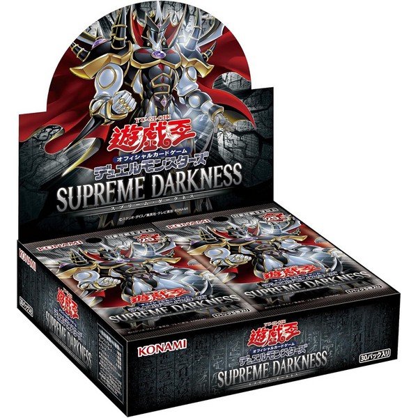 Konami Yu-Gi-Oh! Duel Monsters Supreme Darkness (SUDA-JP) แบบกล่อง (30 ซอง) 4988602177756 (การ์ดยูกิ)