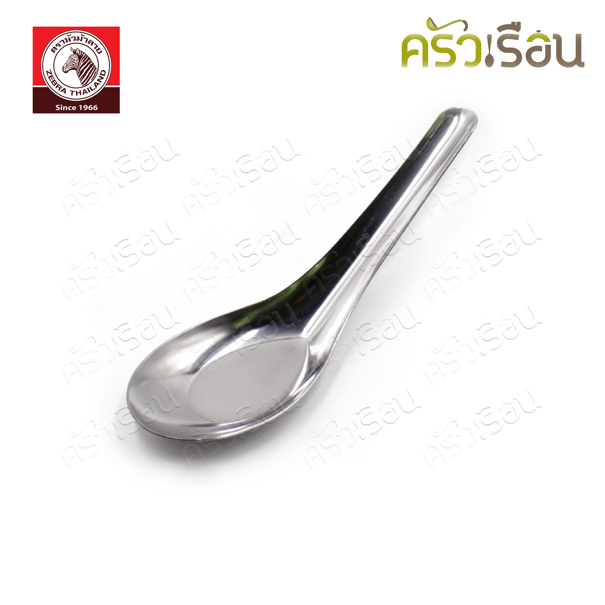 ZEBRA Jolly Pink Food Storage Box Set 184355 2 spill-proof boxes, 1 glass with lid, 2 stainless steel spoons, 1 thermal bag