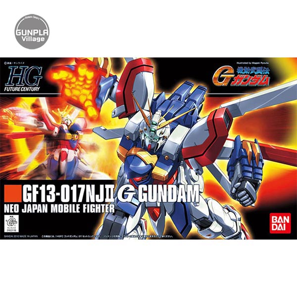 Bandai HG God Gundam 4573102582652 (Plastic Model)
