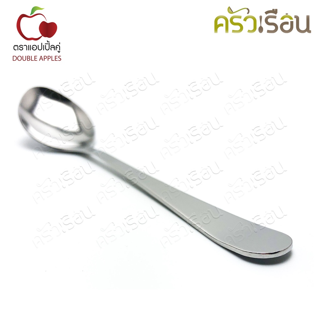 Double Apples ช้อนชา สเตนเลส ลายลีลาวดี ขนาด 14 ซม. แพ็ค 2 ชิ้น