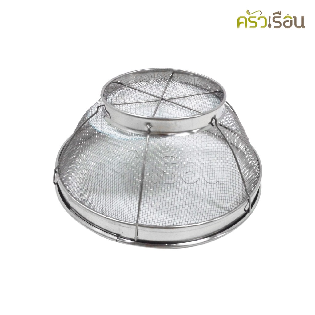 Dolphin ตะกร้าล้างผัก (มุ้ง) ตราโลมา ราคาต่อใบตามขนาดที่เลือก