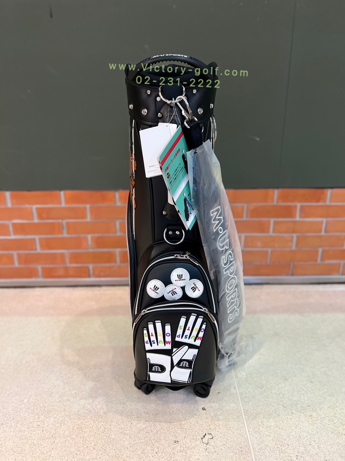 (Genuine) Golf Bag M•U SPORTS (Ladies) 9.5” 4.6g./ 4 wheel