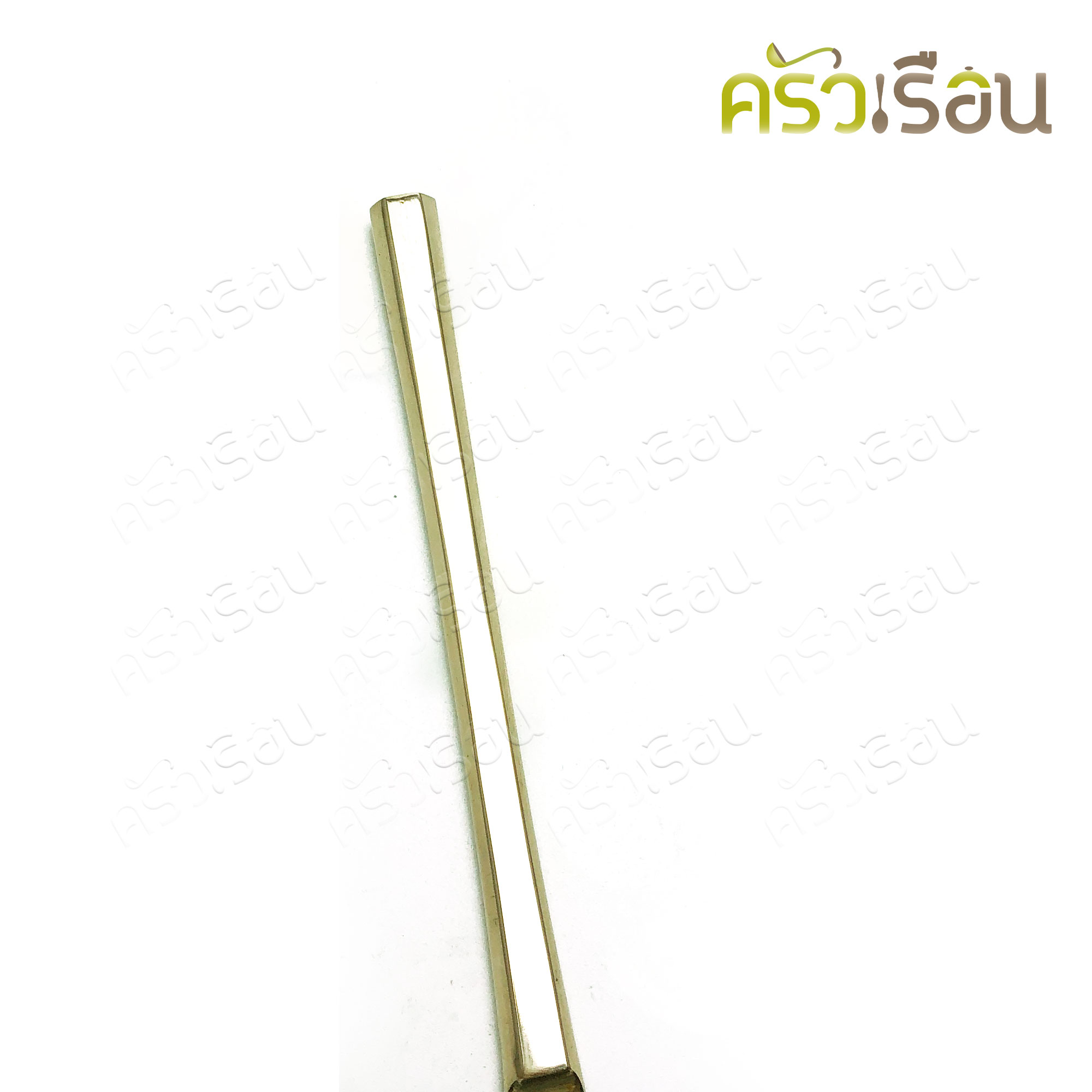 BRASS ช้อนส้อม ทองเหลืองแท้ ด้ามหกเหลี่ยม ยาว 20 ซม. ราคาต่อคู่