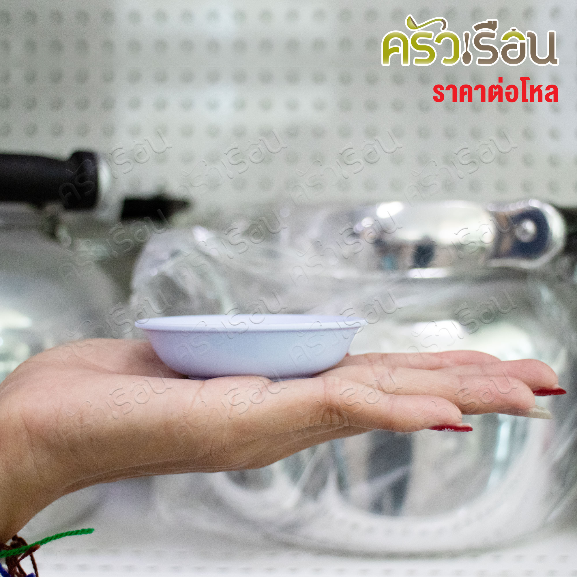 TOP ถ้วยน้ำจิ้ม กลม ABS Ø 7 x 2 ซม. D275 [ ราคาต่อโหลต่อสี ]