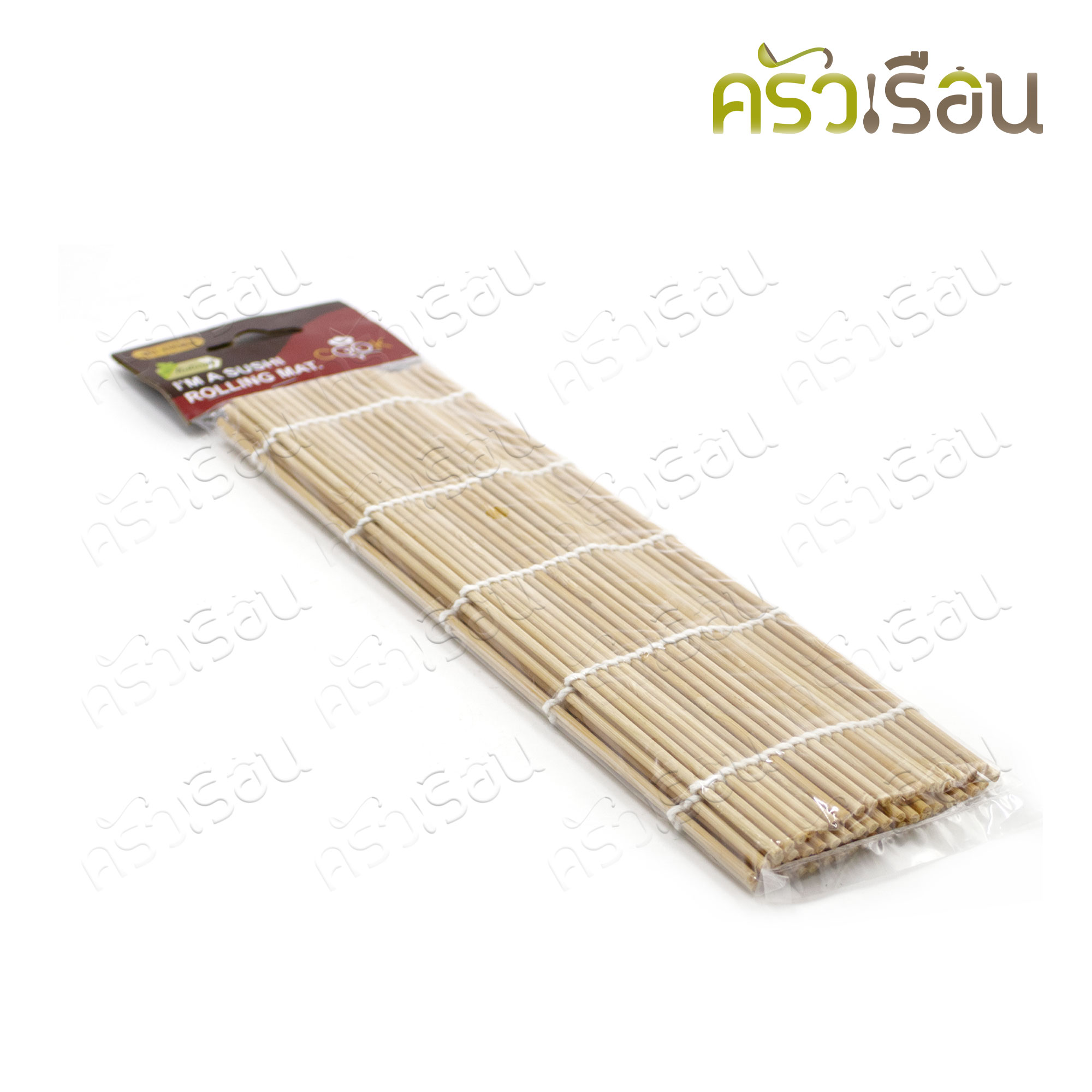 US แผ่นไม้ไผ่ม้วนซูชิ 24 x 24 ซม. MTS-300 เสื่อม้วนซูชิ