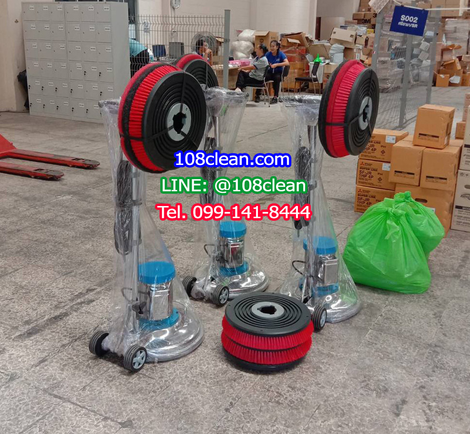 เครื่องขัดพื้น Champion 175 RPM 18"