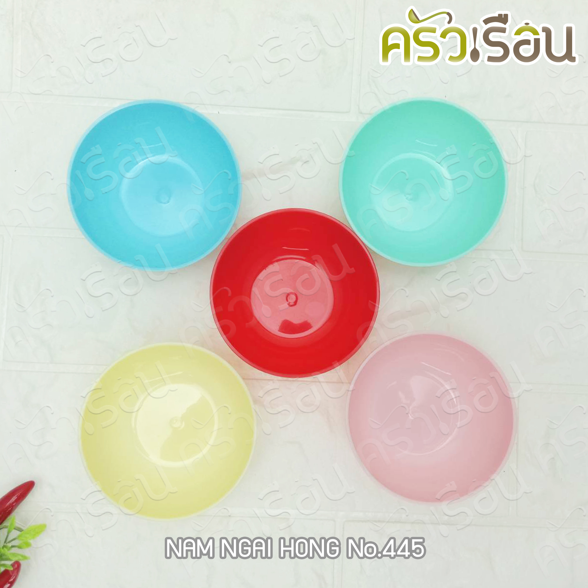 Nam Ngai Hong plastic bowls 3.5 inches [12 pieces, same color] 445. sauce cups