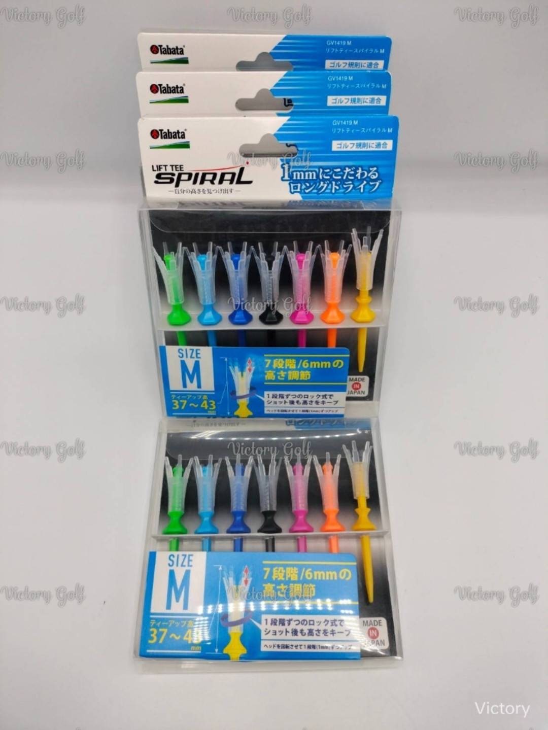 TEE SPIRAL (Size 37-43 mm.)