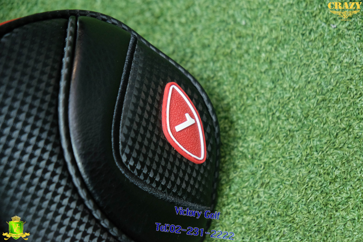 Cover Driver Cocacola (From Japan)