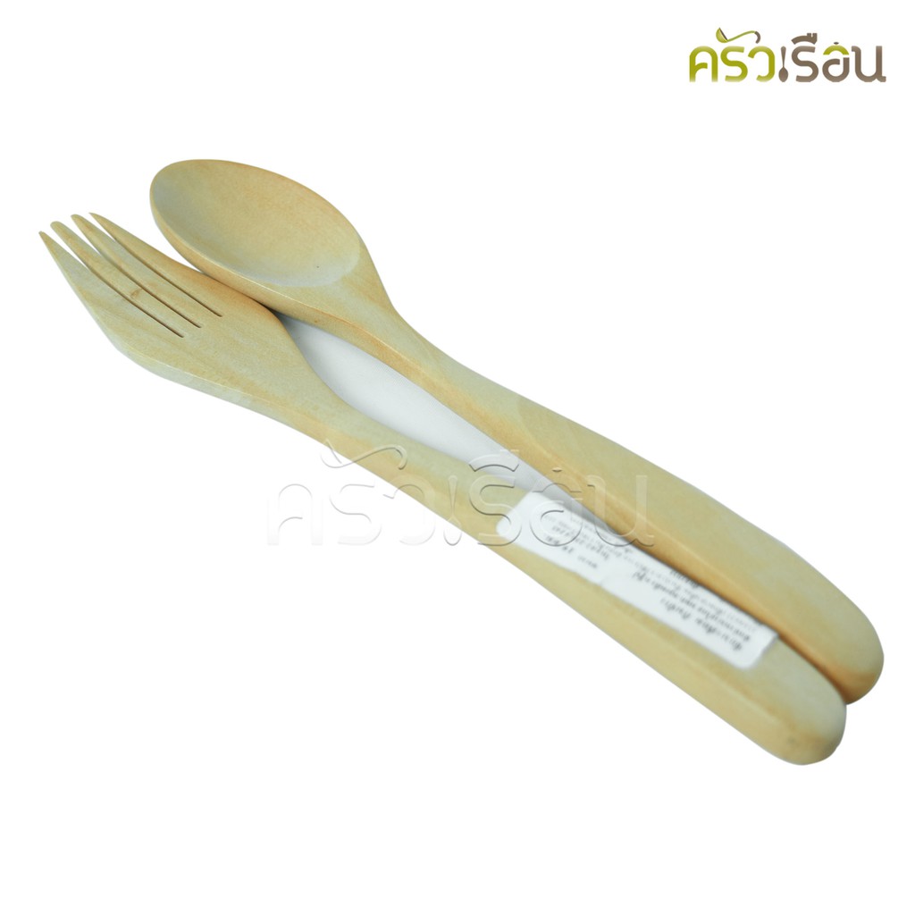 CMG ช้อนส้อม ไม้ 19 ซม. ช้อน+ส้อม ช้อนข้าว