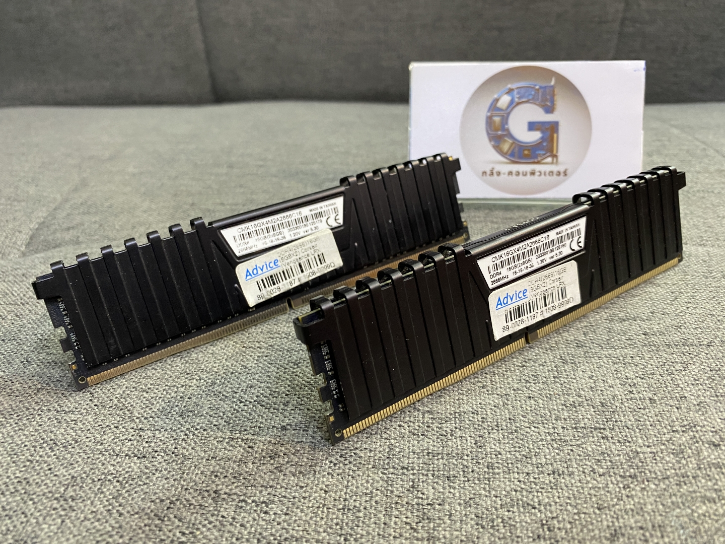 RAM PC DDR4 16GB (8+8) 2666Mhz CORSAIR VENGEANCE LPX BLACK