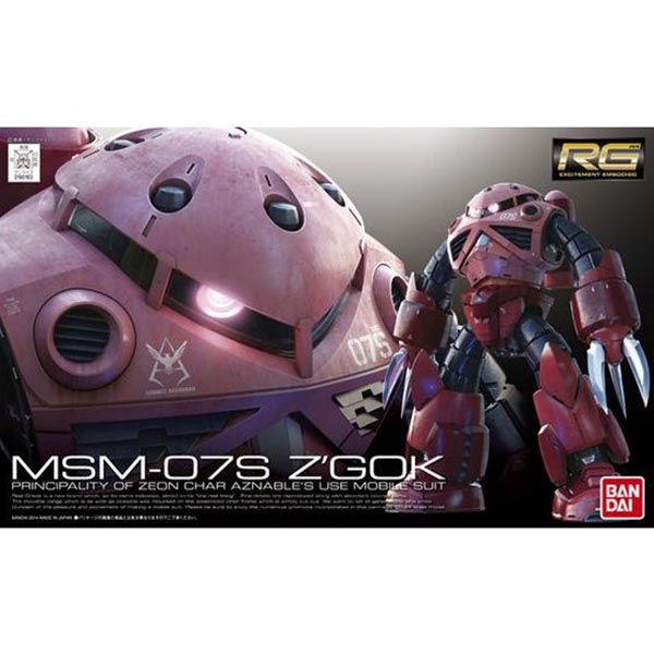 RG Char s Z Gok BANDAI 4543112901835 4573102616012