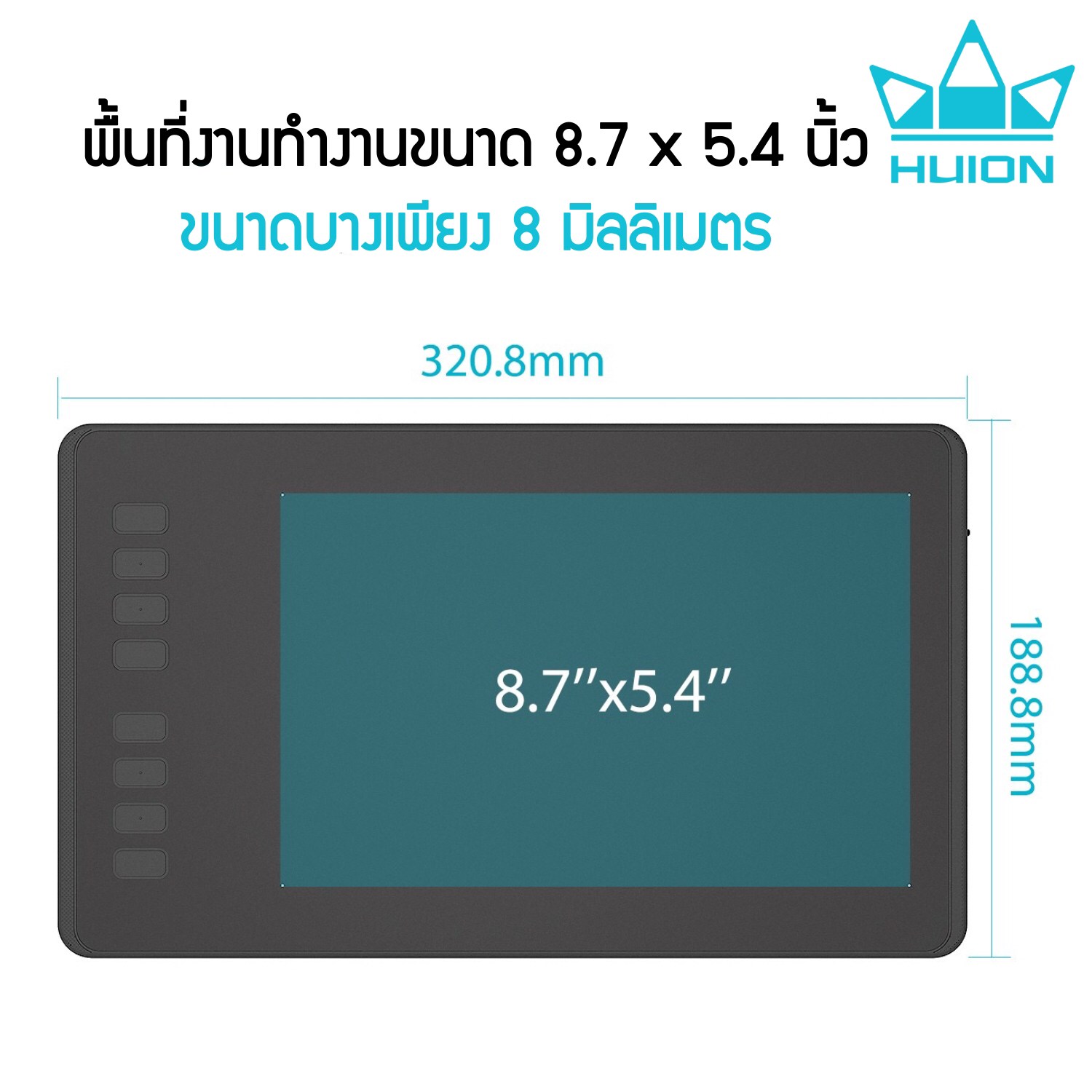 Huion Pentablet Inspiroy H950P พร้อมส่ง(รับประกัน 2 ปี-มีศูนย์ไทย)เมาส์ปากกาสำหรับวาดภาพกราฟฟิก H950P