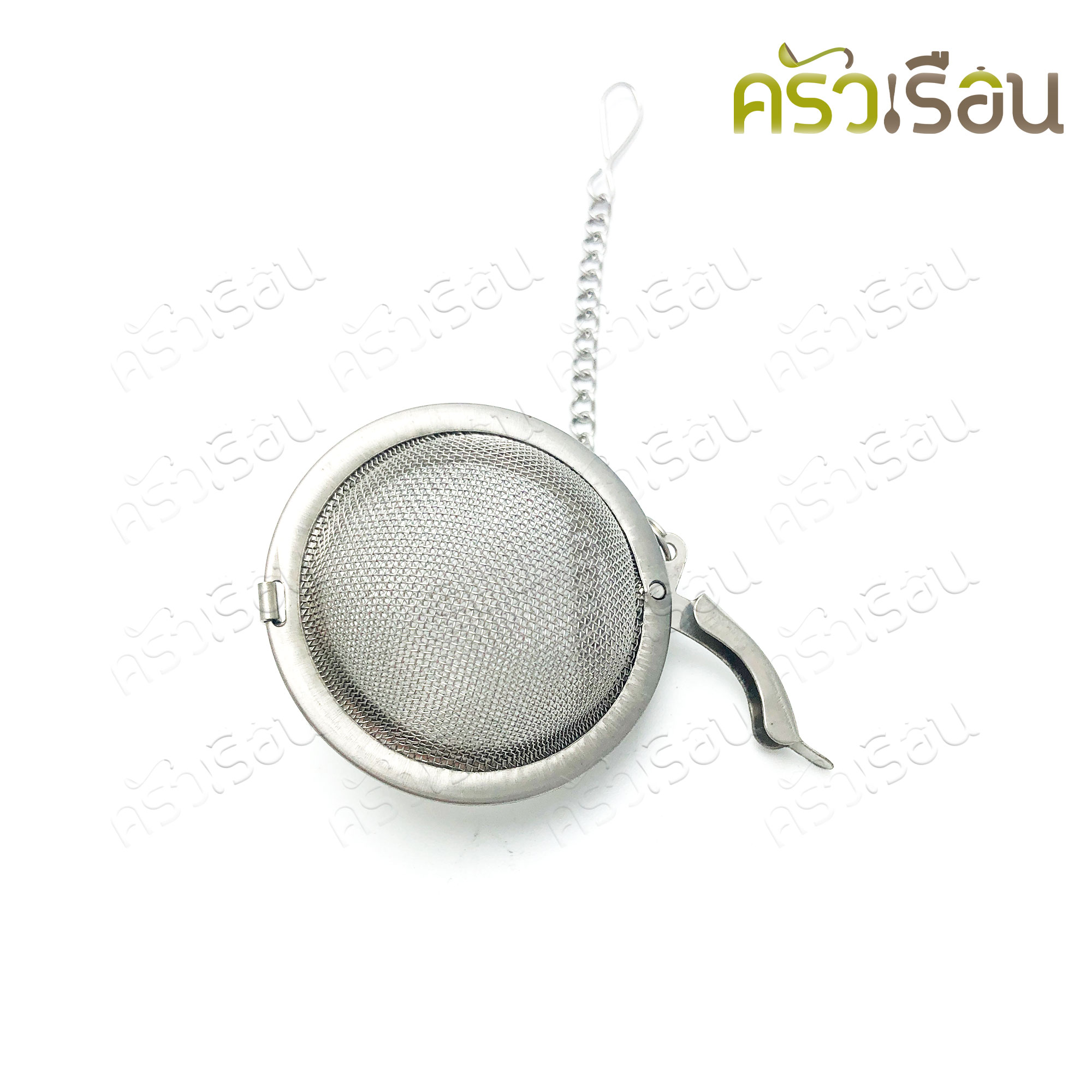 US ที่กรองชาทรงกลม 4.5 ซม. พร้อมโซ่เกี่ยว TS-245 ชงชา กรองชา กรองมีโซ่