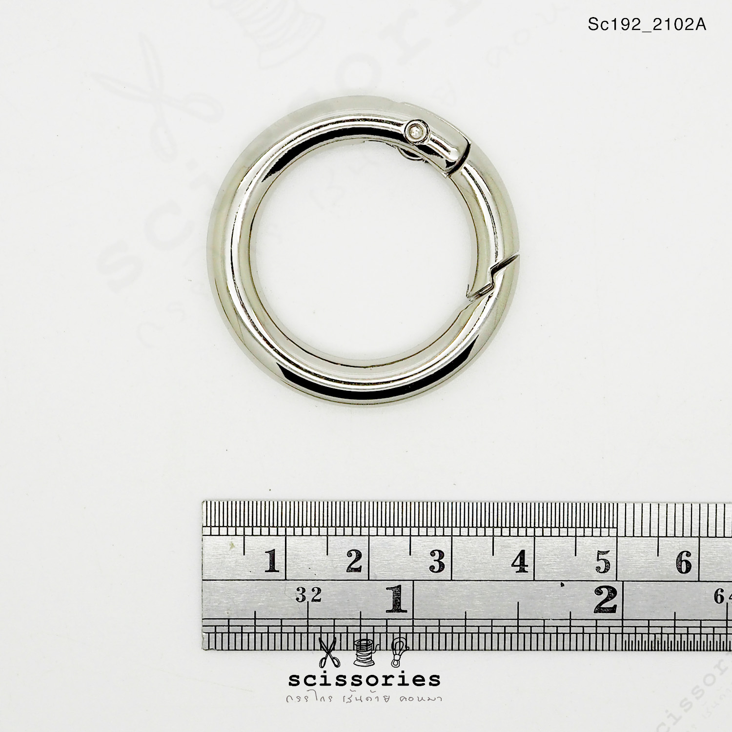 ห่วงกลม 1 นิ้ว ง้างได้ สีเหลืองปัด 2ตัว