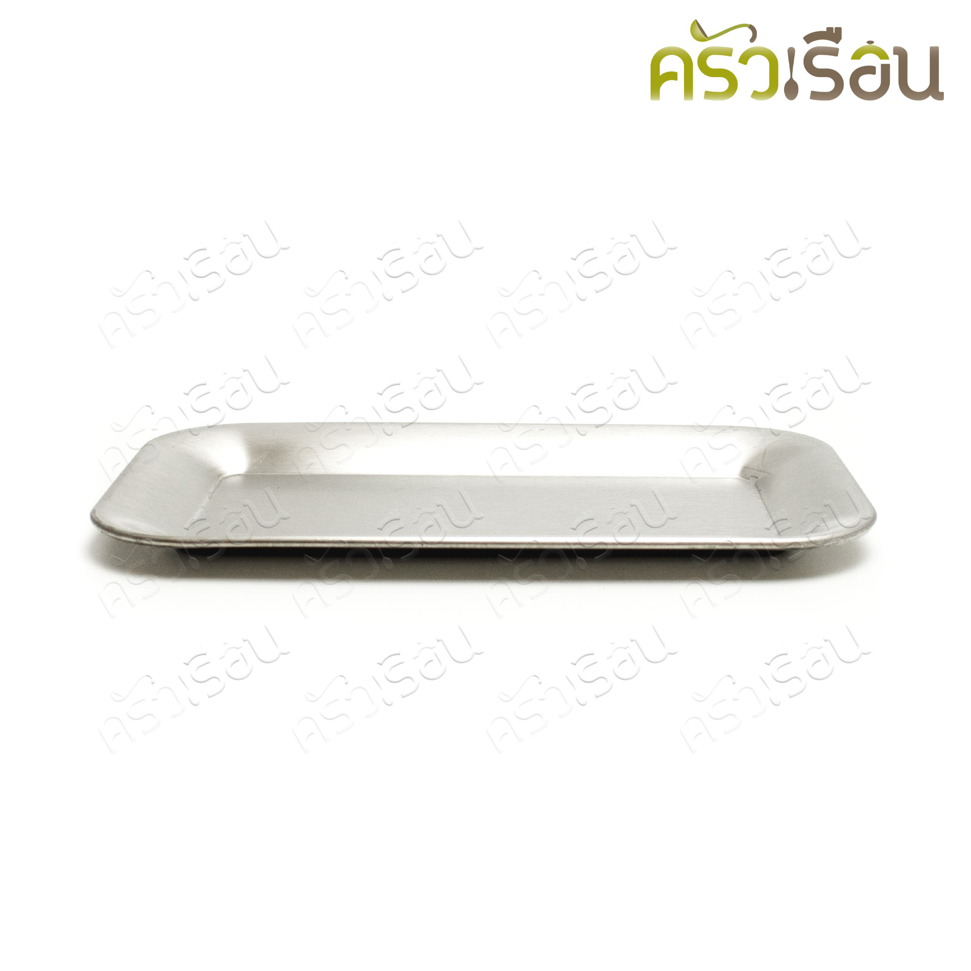 US ถาดสเตนเลส 12.5 x 21 ซม. TR-210 ถาดเงินทอน